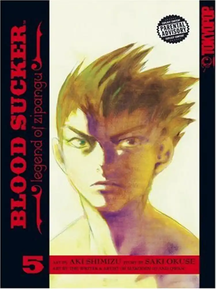 Blood Sucker: Legend of Zipangu Volume 05