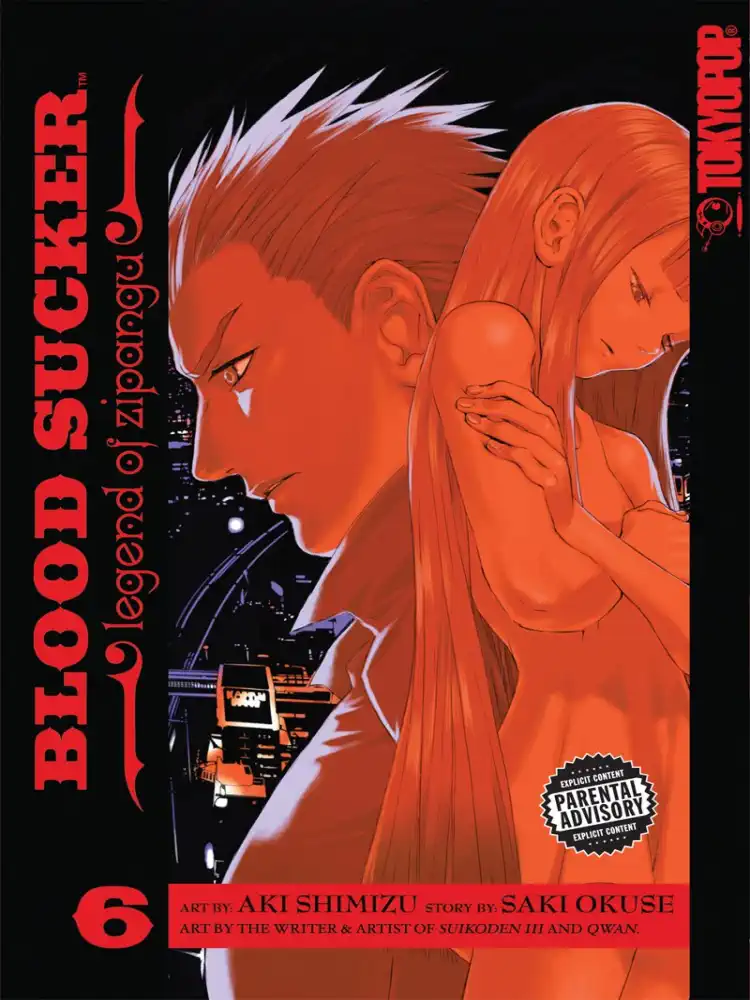 Blood Sucker: Legend of Zipangu Volume 06