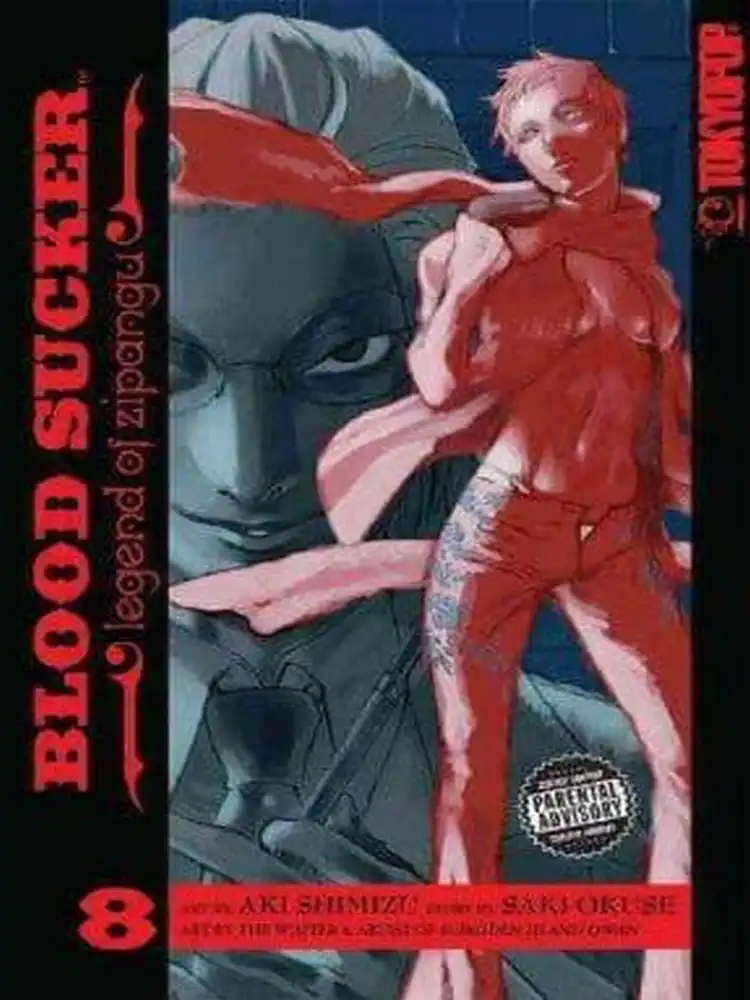 Blood Sucker: Legend of Zipangu Volume 08
