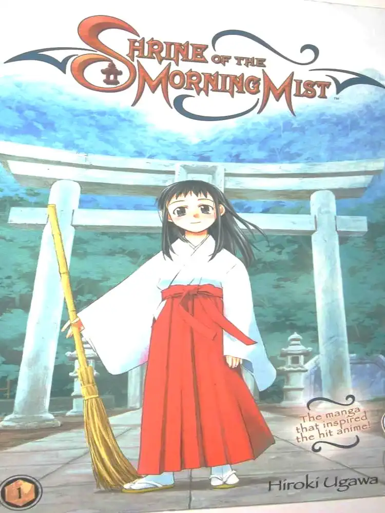 Shrine of the Morning Mist Volume 01