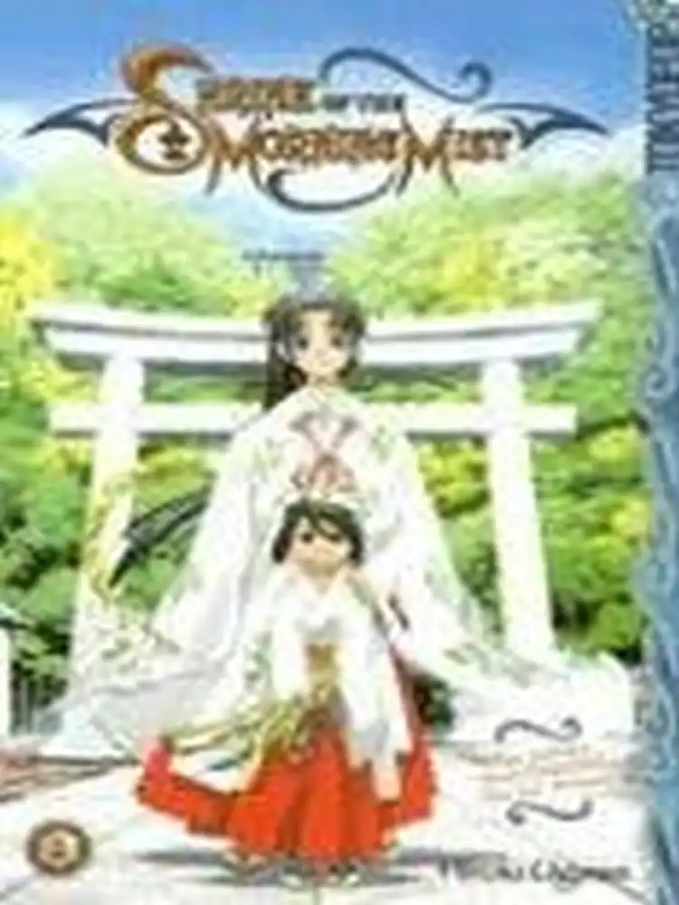 Shrine of the Morning Mist Volume 02