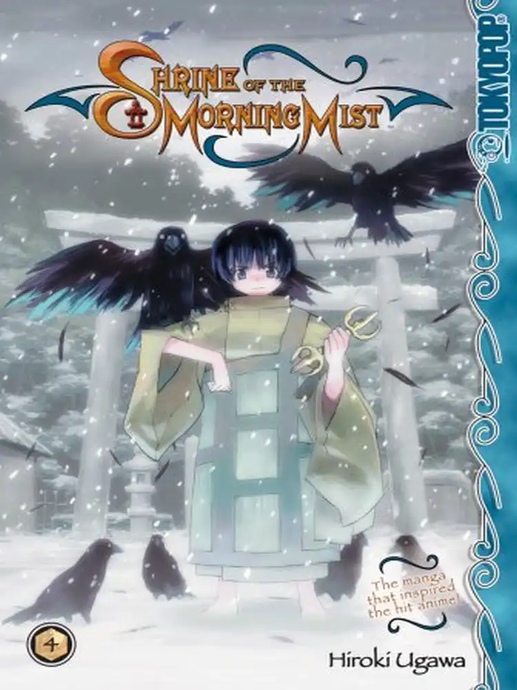 Shrine of the Morning Mist Volume 04