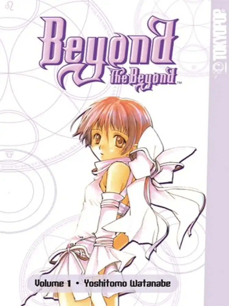 9781598163711 Beyond the Beyond Volume 01