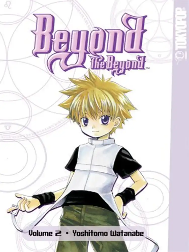 9781598163728 Beyond the Beyond Volume 02