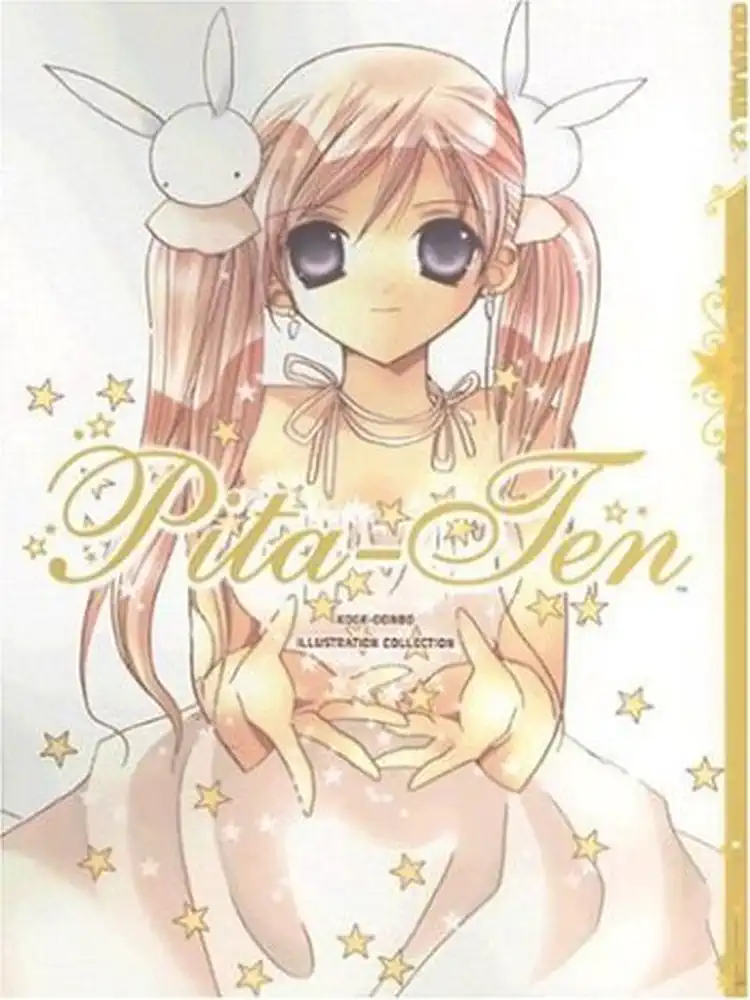 9781598163919 Pita-Ten: Artbook