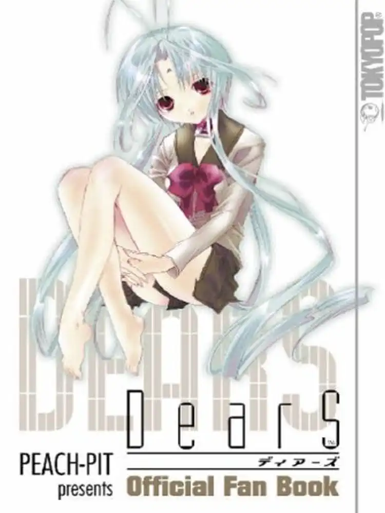 DearS: Official Fan Book