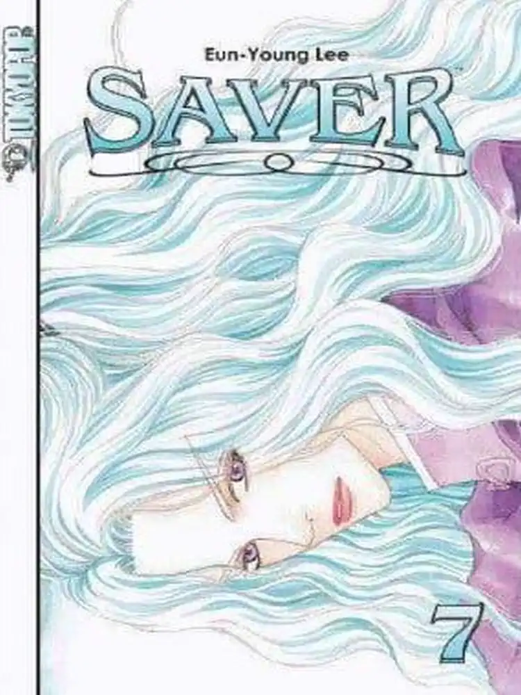 9781598165159 Saver Volume 07