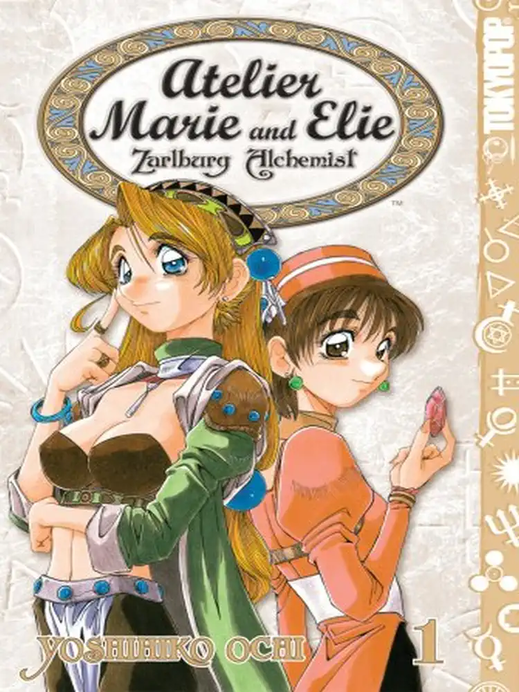 9781598165258 Atelier Marie and Elie Volume 01