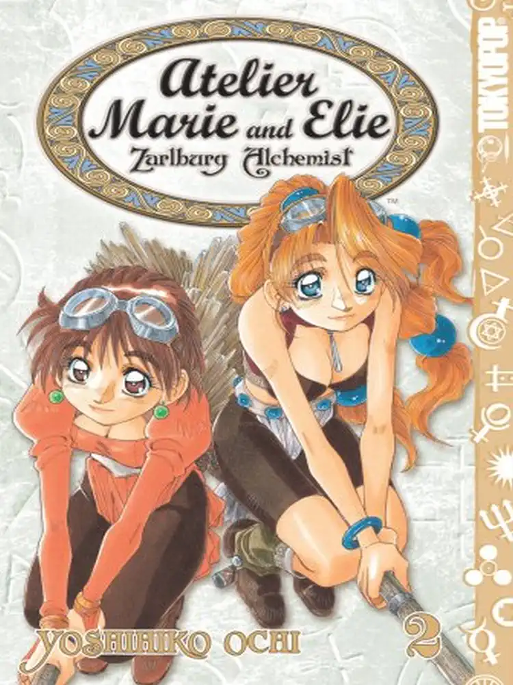9781598165265 Atelier Marie and Elie Volume 02