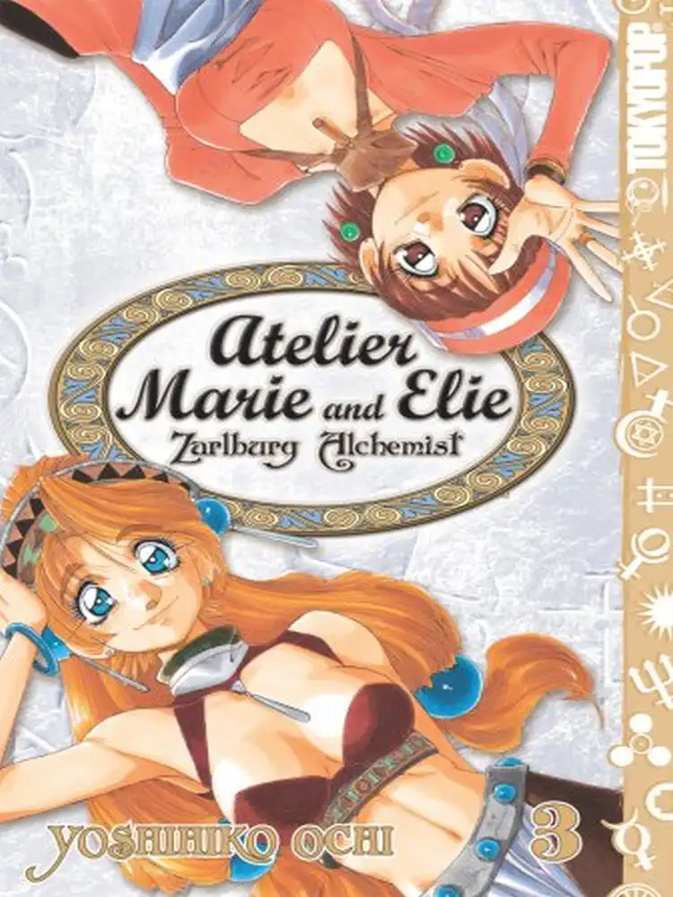 Atelier Marie and Elie Volume 03