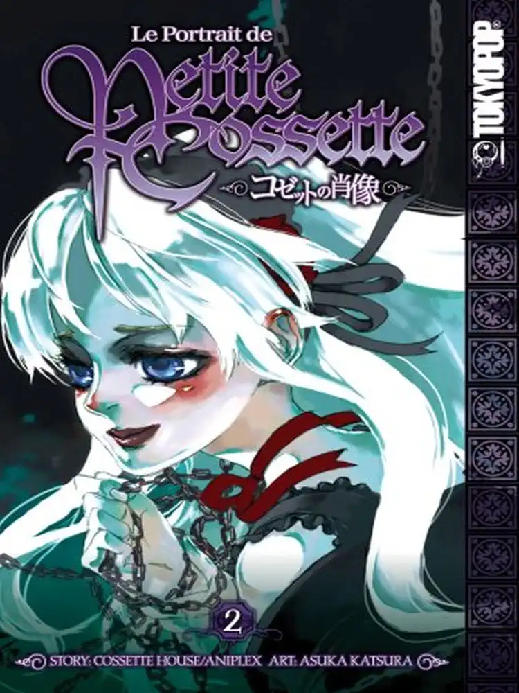 9781598165319 Le Portrait de Petite Cossette Volume 02