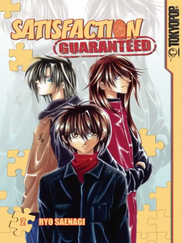 Satisfaction Guaranteed Volume 02