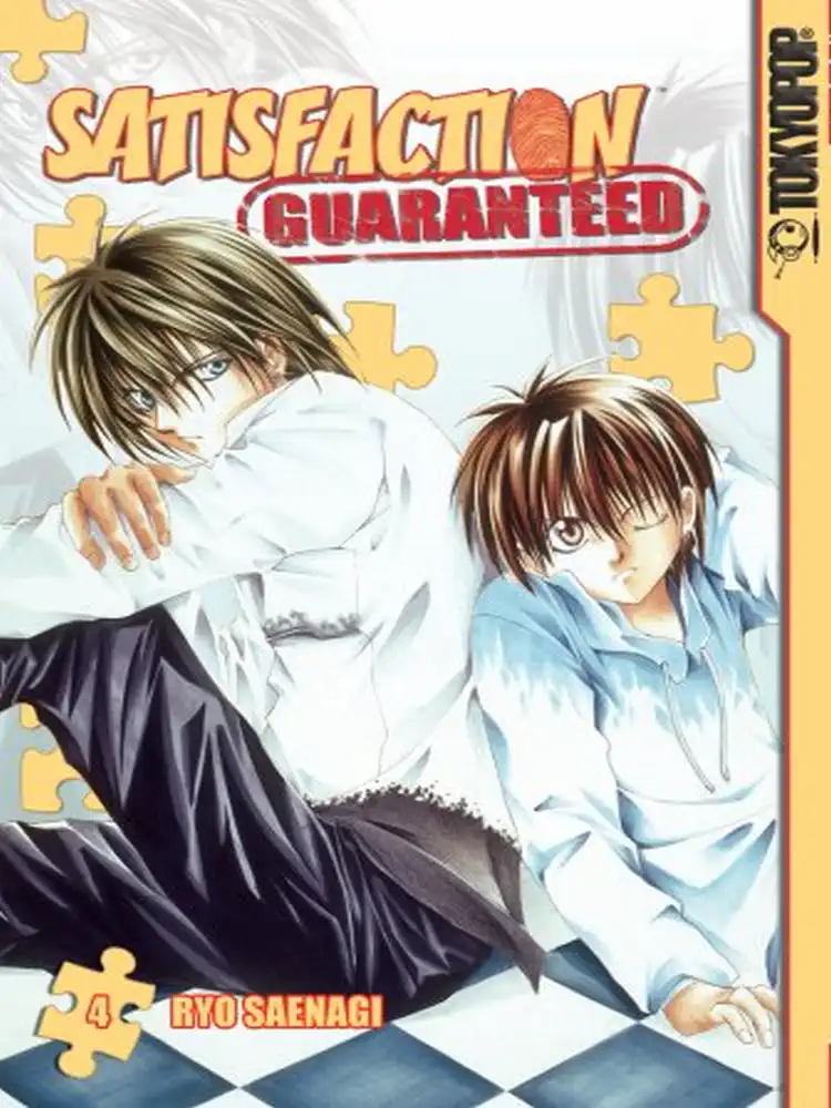 Satisfaction Guaranteed Volume 04
