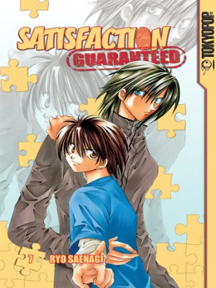 Satisfaction Guaranteed Volume 07