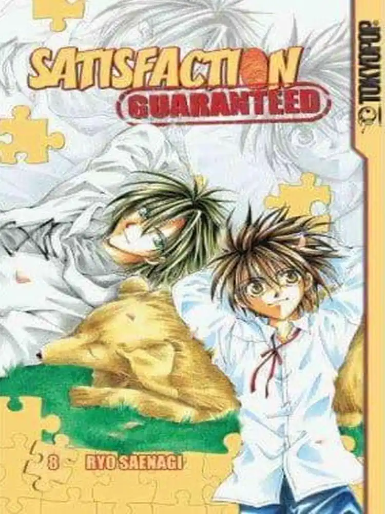 Satisfaction Guaranteed Volume 08