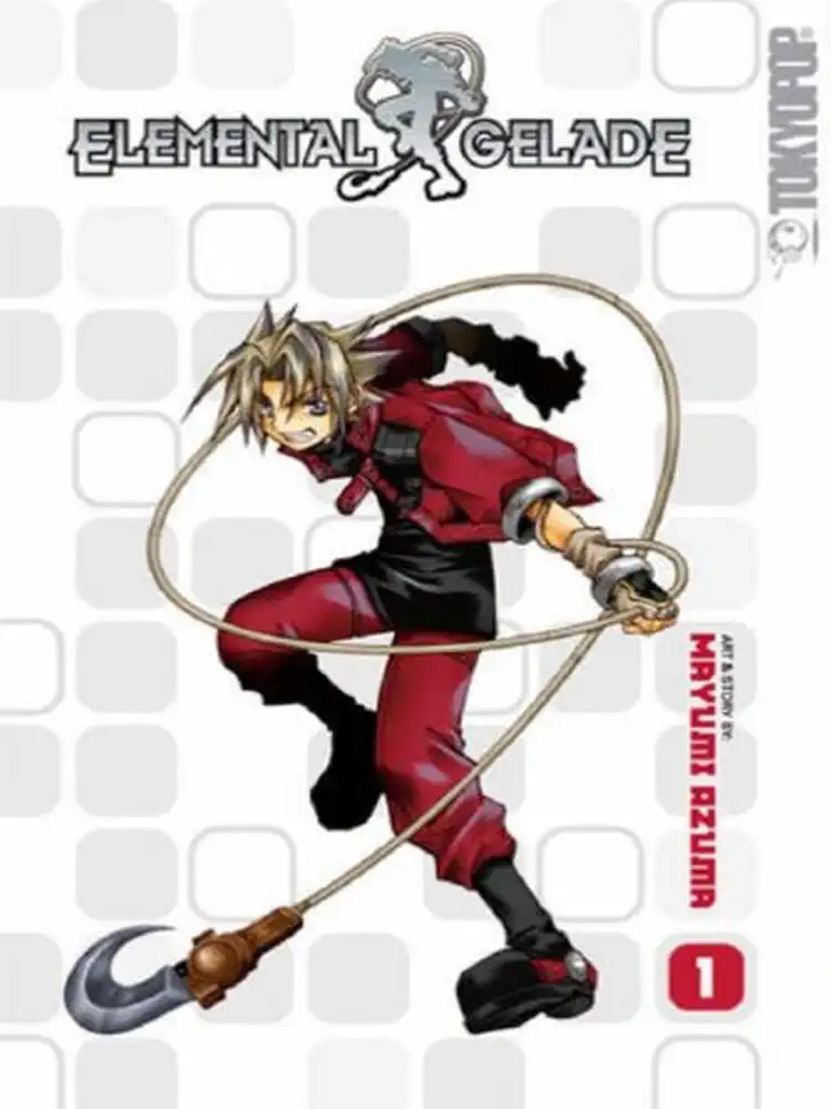 9781598165982 Elemental Gelade Volume 01