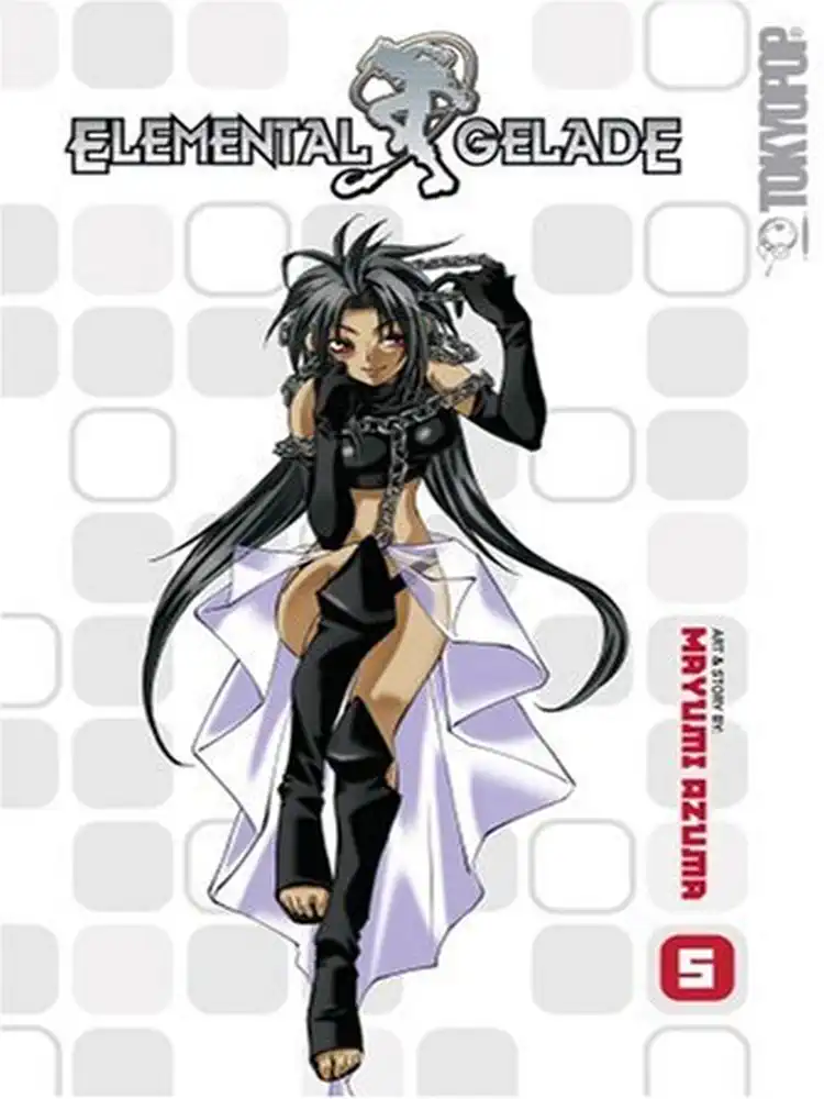 9781598166026 Elemental Gelade Volume 05