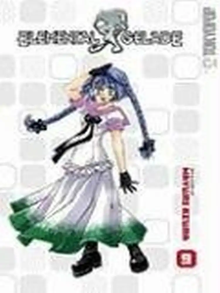 9781598166064 Elemental Gelade Volume 09