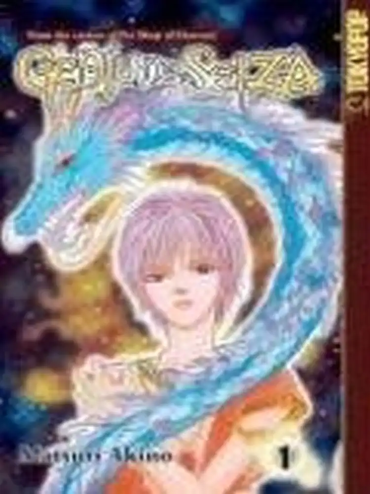 Genju No Seiza Volume 01