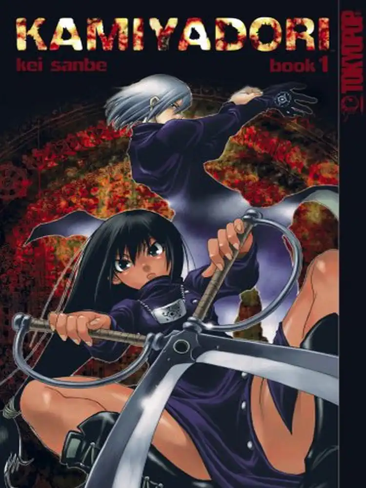 9781598166330 Kamiyadori Volume 01
