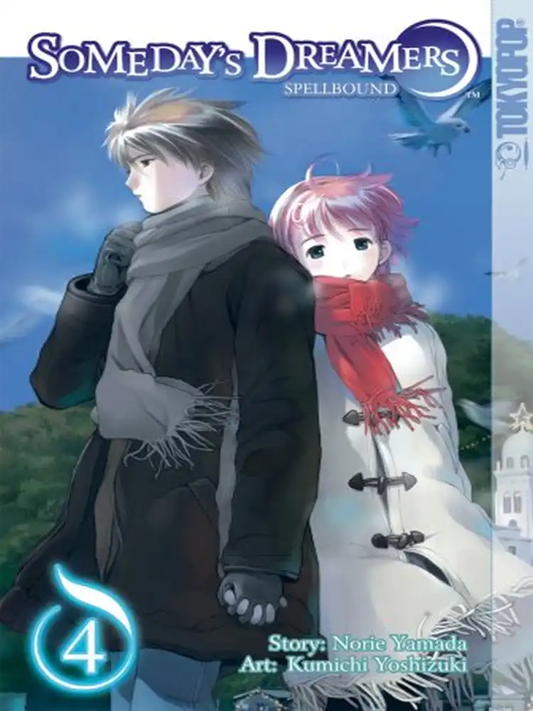 9781598166453 Someday's Dreamers: Spellbound Volume 04