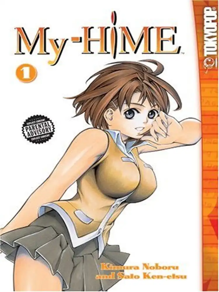 My-Hime Volume 01