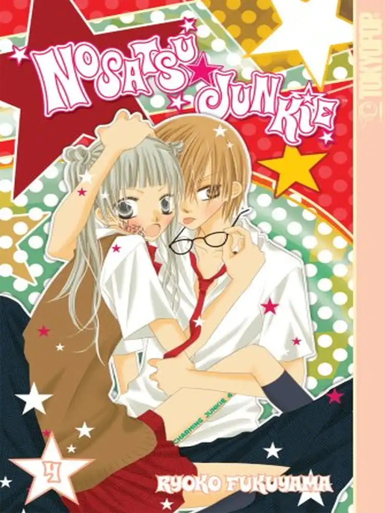 9781598166576 Nosatsu Junkie Volume 04