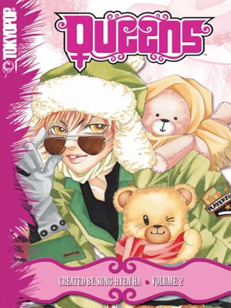 9781598166590 Queens Volume 02