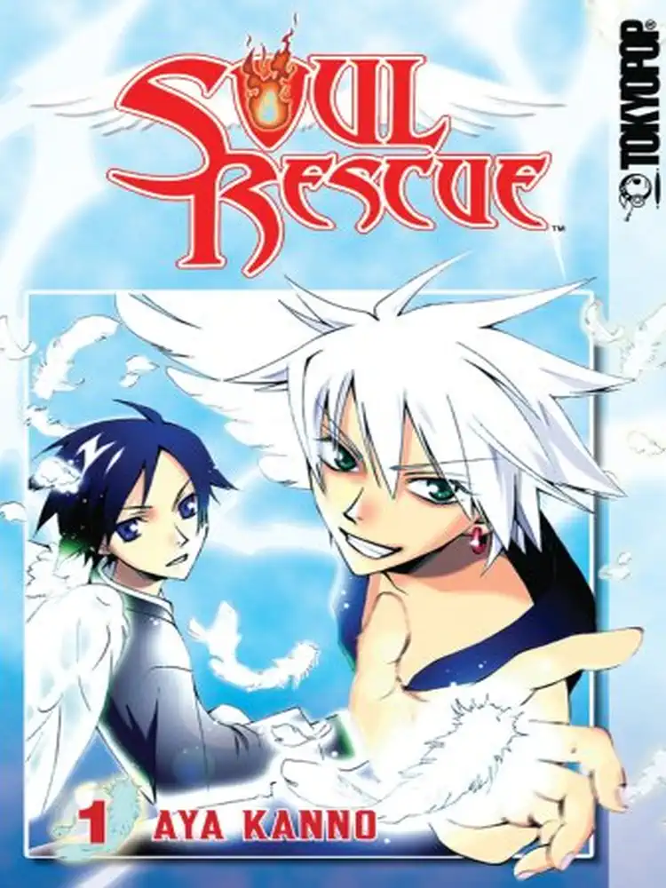 9781598166729 Soul Rescue Volume 01
