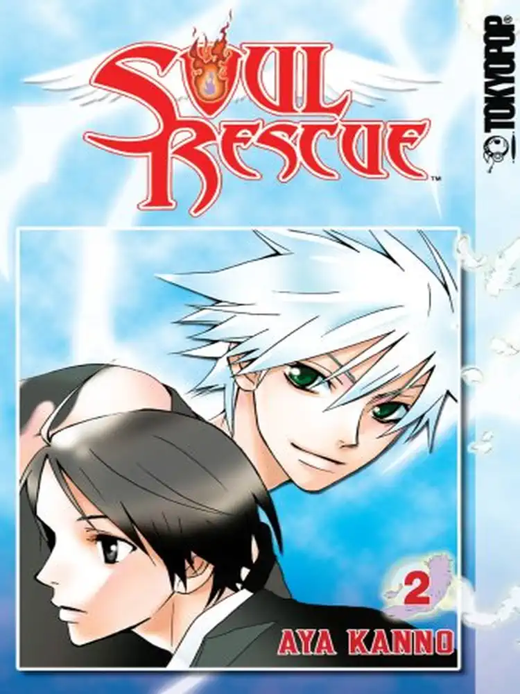 9781598166736 Soul Rescue Volume 02