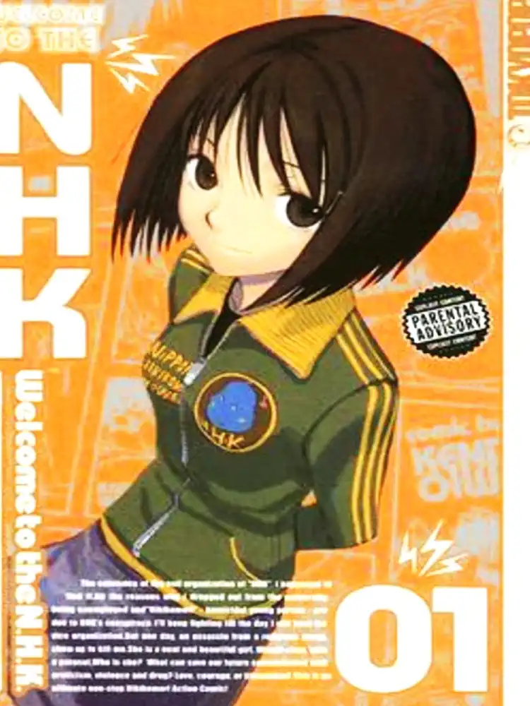 9781598166781 Welcome to the N.H.K. Volume 01