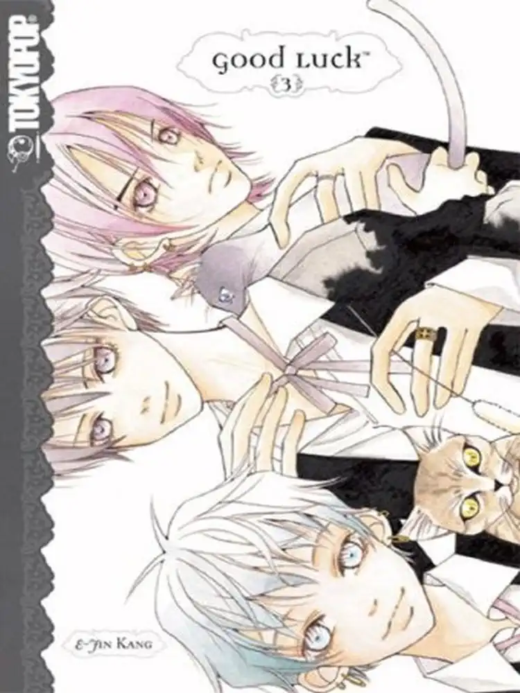 Good Luck Volume 03