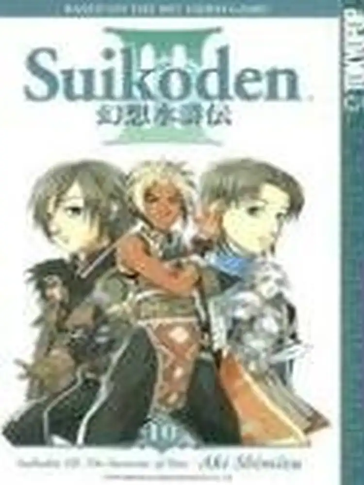 9781598167962 Suikoden III Volume 10