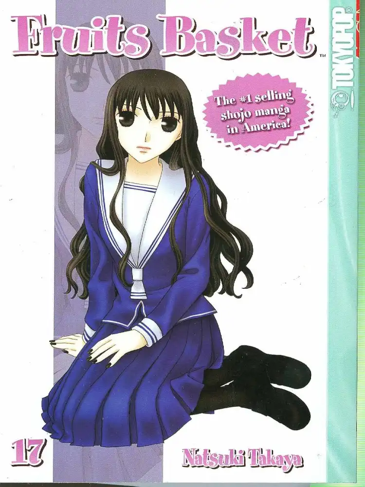 9781598167993 Fruits Basket Volume 17