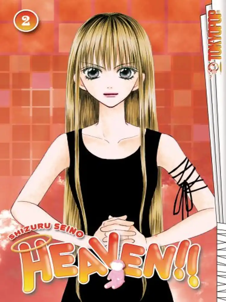 Heaven!! Volume 02