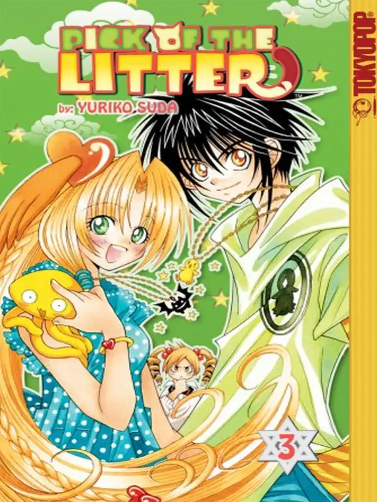 9781598168211 Pick of the Litter Volume 03