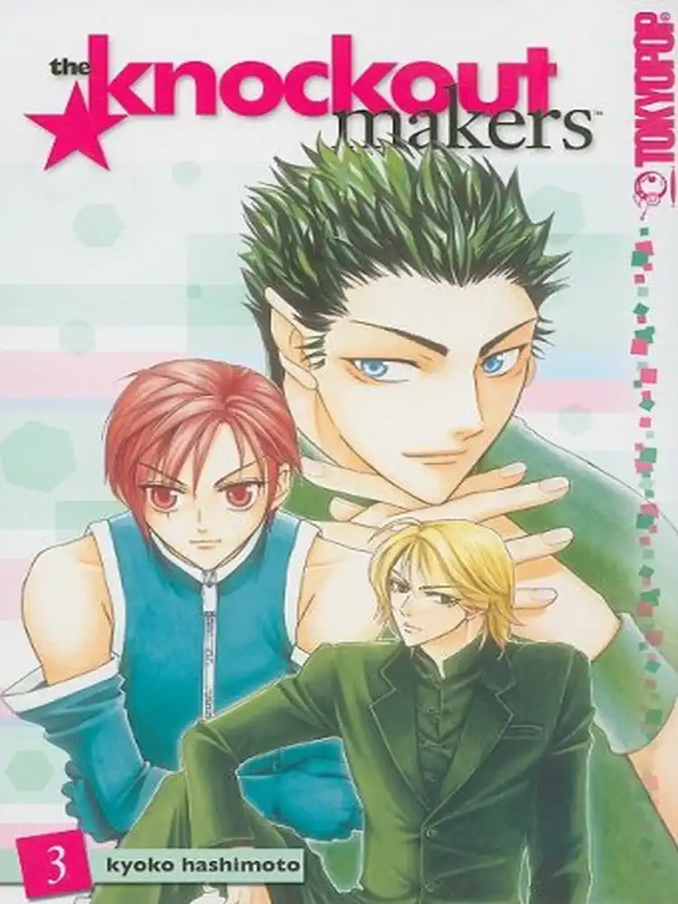 The Knockout Makers Volume 03