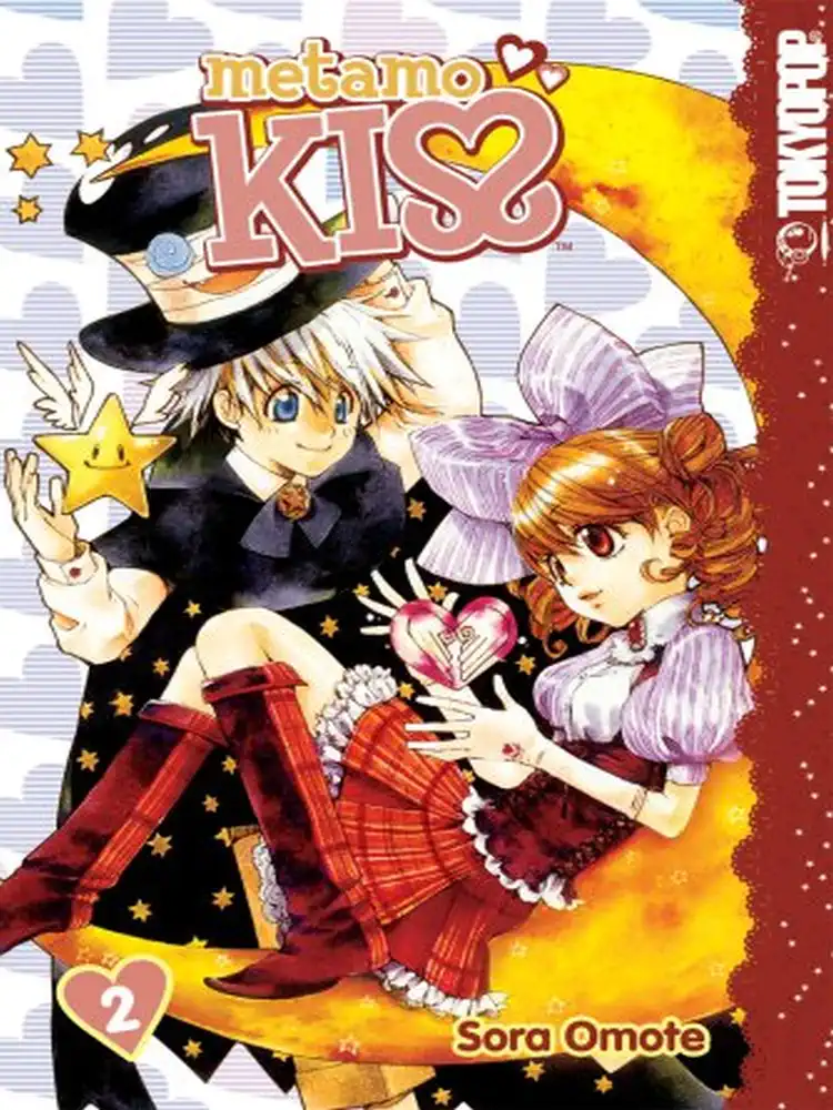 9781598168280 Metamo Kiss Volume 02