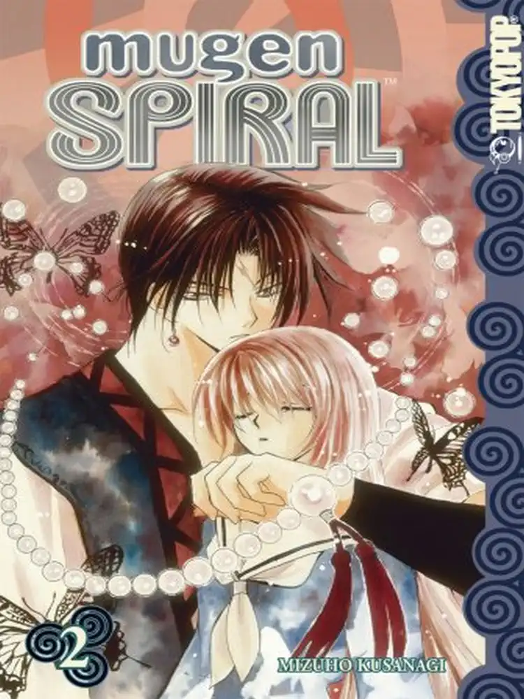 Mugen Spiral Volume 02