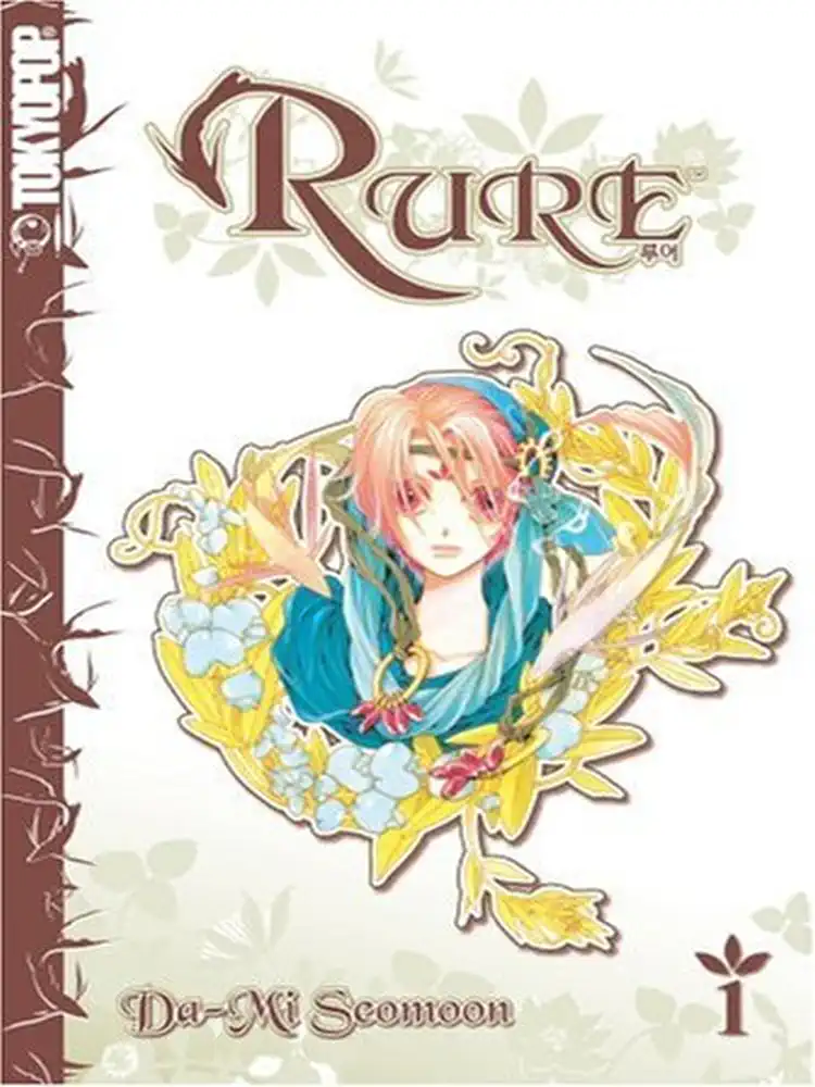 Rure Volume 01