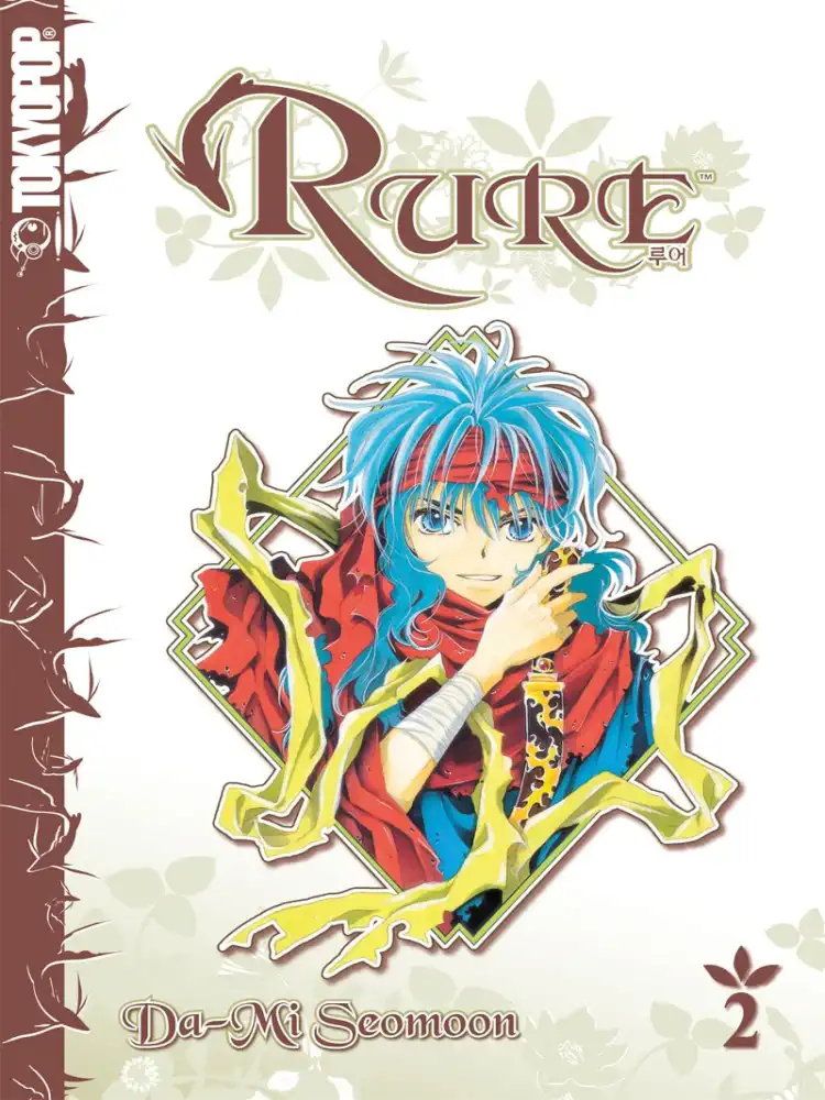 Rure Volume 02