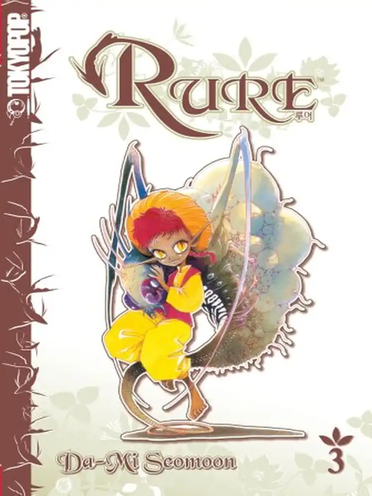 Rure Volume 03