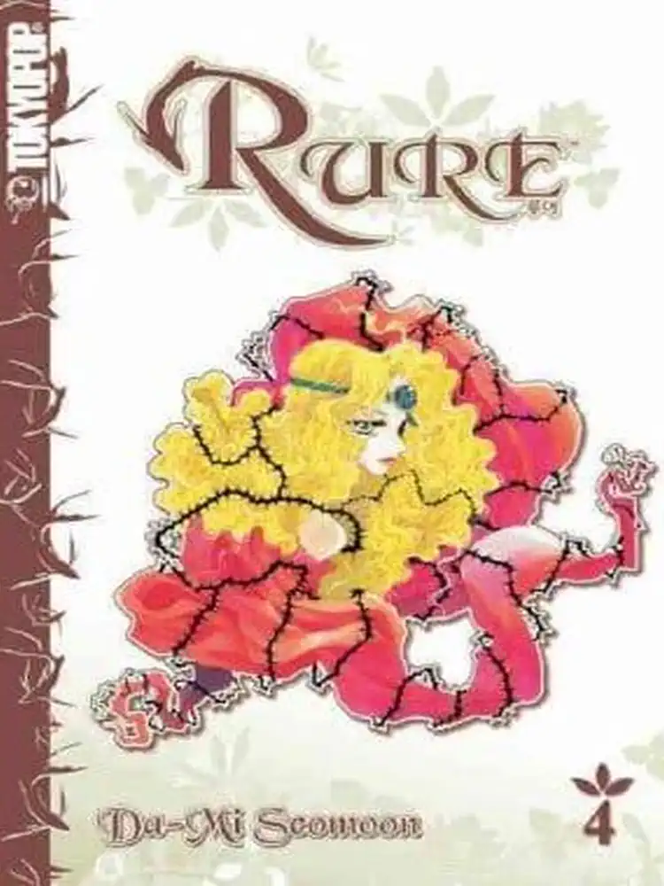 Rure Volume 04