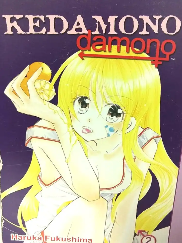9781598168518 Kedamono Damono Volume 02