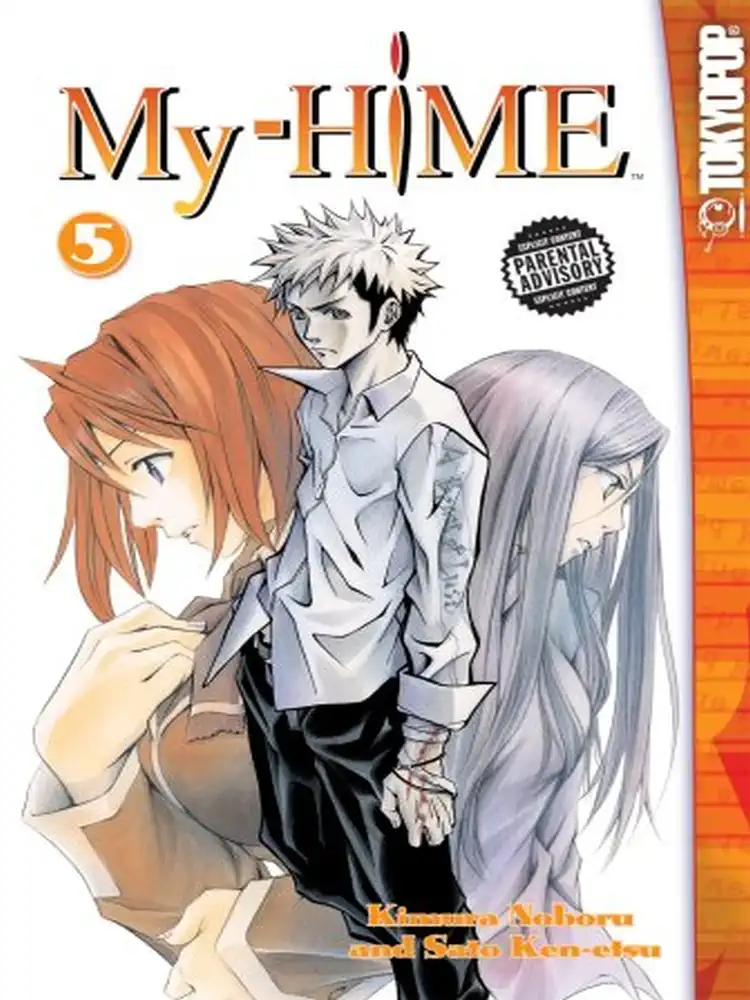 My-Hime Volume 05