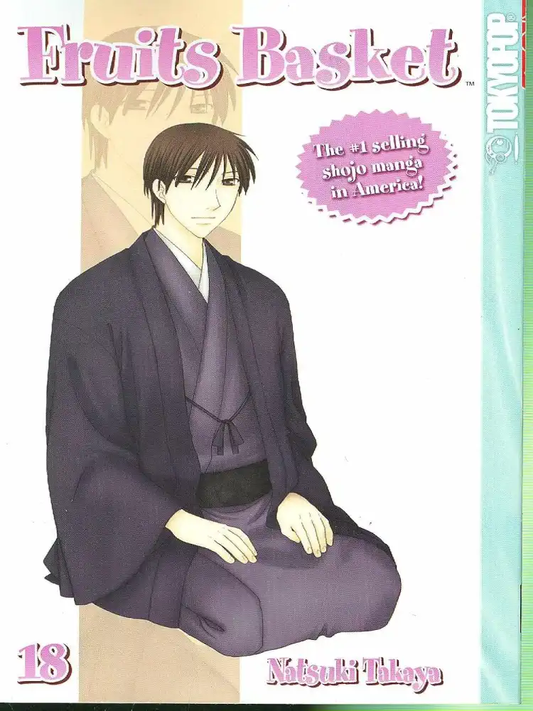 9781598168624 Fruits Basket Volume 18