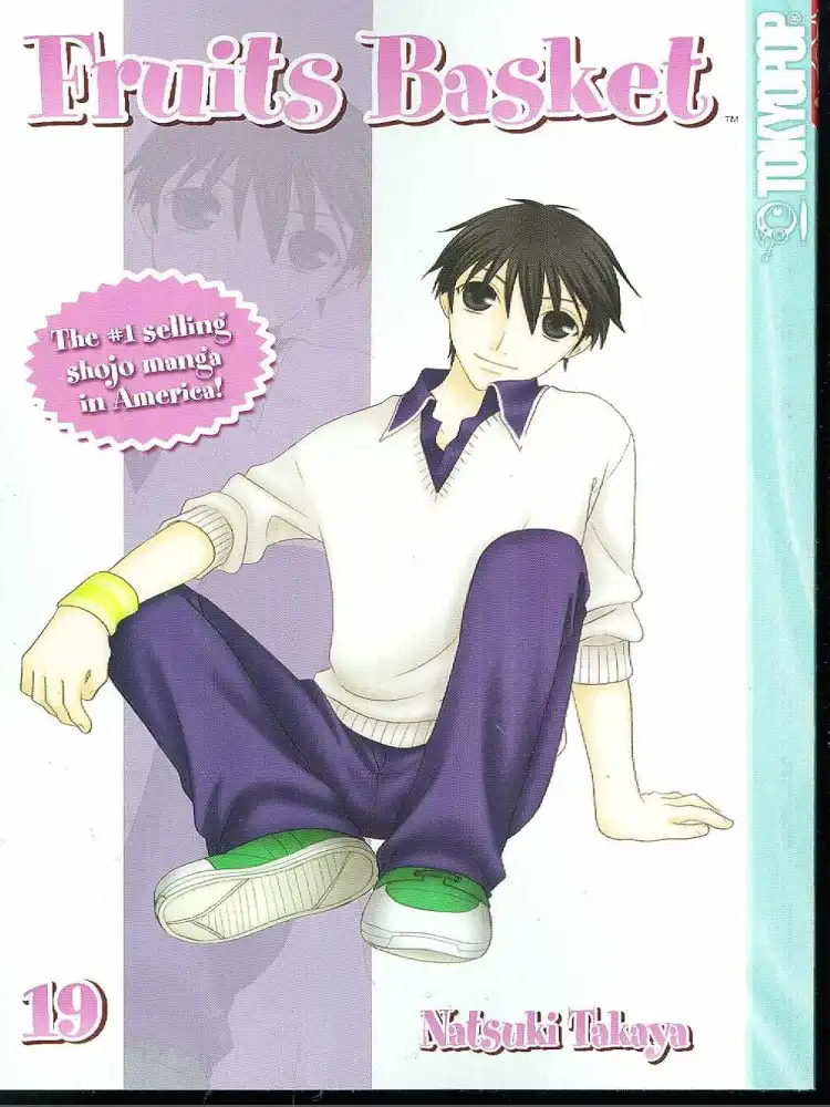 9781598168631 Fruits Basket Volume 19
