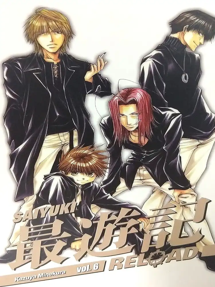Saiyuki: Reload Volume 06