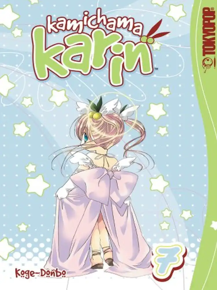 9781598168839 Kamichama Karin Volume 07