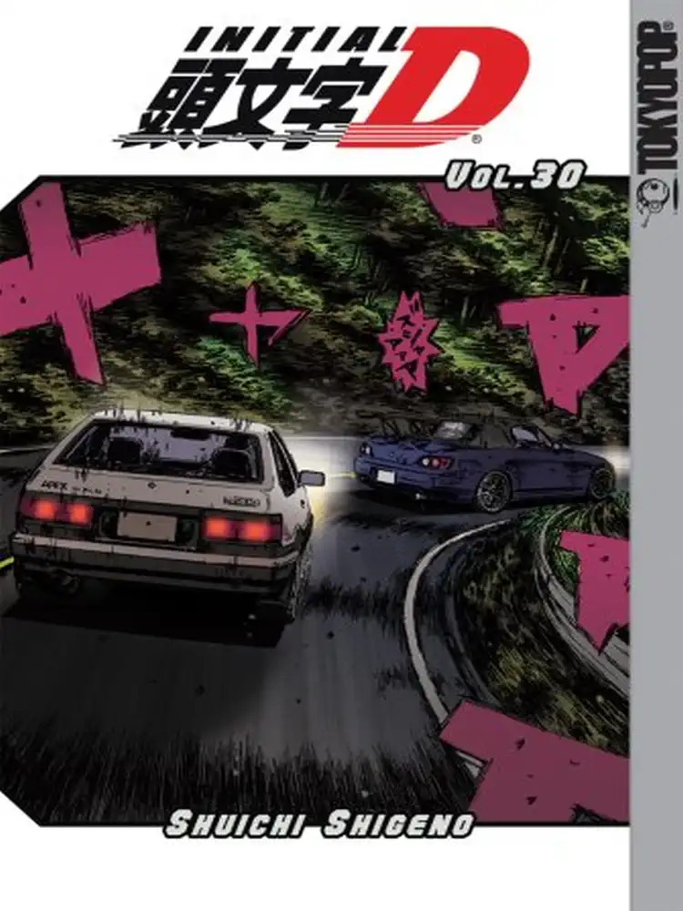 Initial D Volume 30